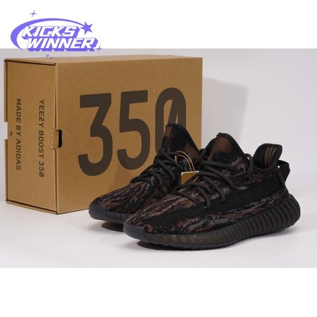 Adidas Yeezy 350v2 "MX Rock" SIZE: 36-48