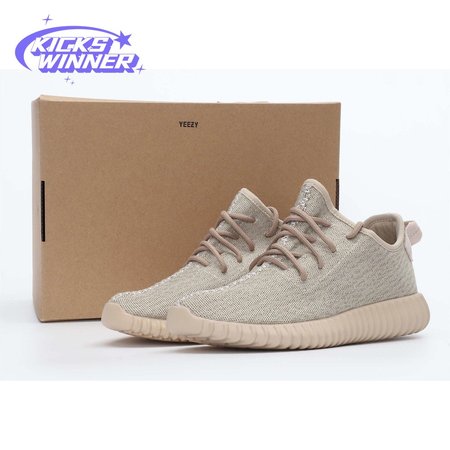 Yeezy Boost 350 Oxford Tan 36-47