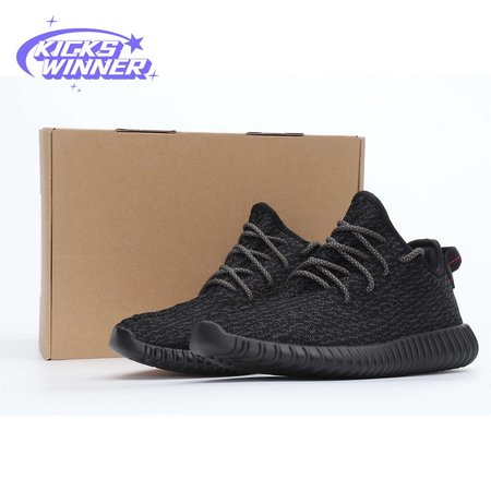 Yeezy Boost 350 Pirate Black 36-47