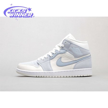 Air Jordan 1 Mid Mixed Textures Blue 40-46