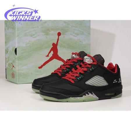 CLOT x Air Jordan 5 Low Size: 40-47.5