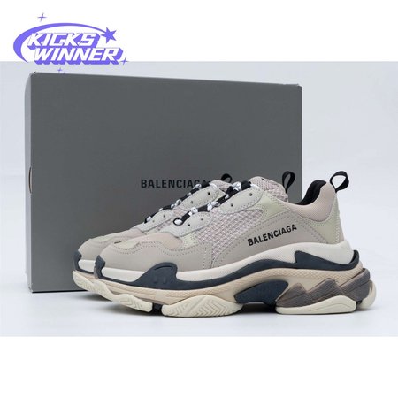 Balenciaga Triple S Beige SIZE: 35-45