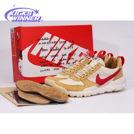 Nike Craft Mars Yard Shoe 2.0 Tom Sachs Space Camp 40-45