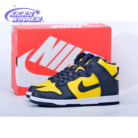 Nike Dunk High Michigan Size 36-46