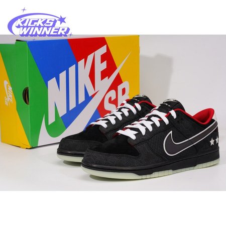 LPL x NK Dunk Low SIZE: 36-47.5