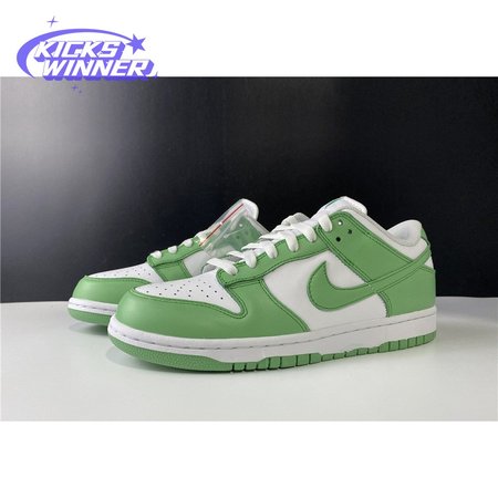 Nike SB Dunk Low Green Tender powder 36-47.5