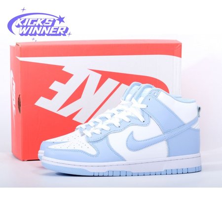 Nike Dunk High Aluminum Size 36-47.5