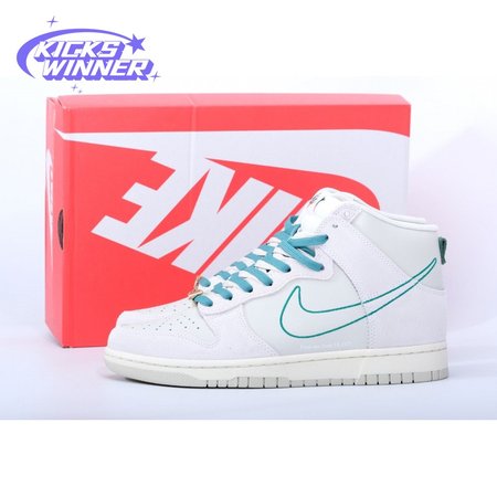 Nike Dunk High First Use Size Size 36-47.5