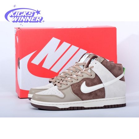 Nike Dunk High Retro Light Chocolate Size 36-47.5