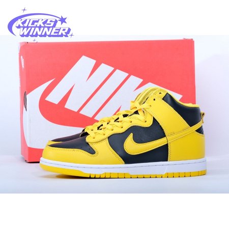 Nike Dunk High Retro Varsity Maize Size 36-47.5