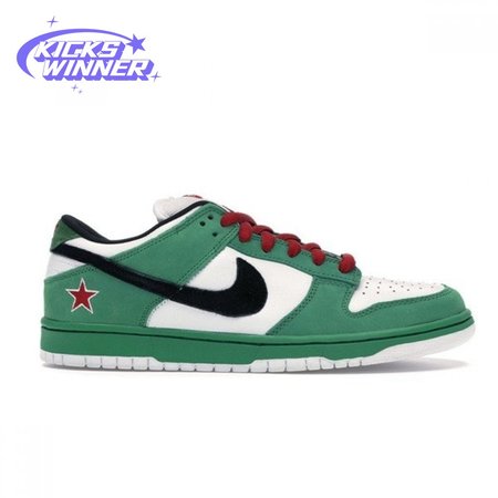 Dunk Low Pro SB 'Heineken' Size 36-45