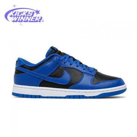 Dunk Low 'Hyper Cobalt' Size 40-47.5