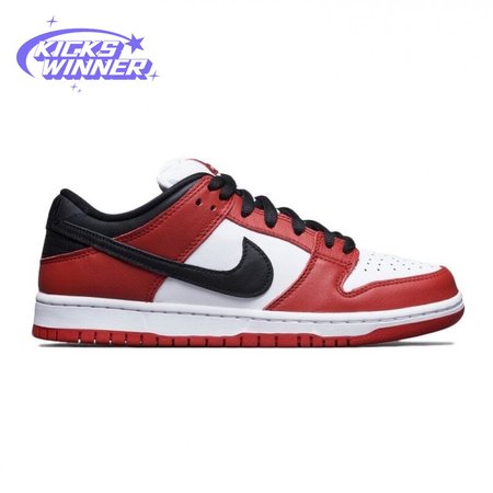 Dunk Low SB 'J-Pack Chicago' Size 36-47.5