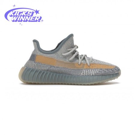 Yeezy Boost 350 V2 'Israfil' Size 36-48