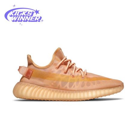 Yeezy Boost 350 V2 'Mono Clay' Size 36-48