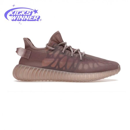 Yeezy Boost 350 V2 'Mono Mist' Size 36-48