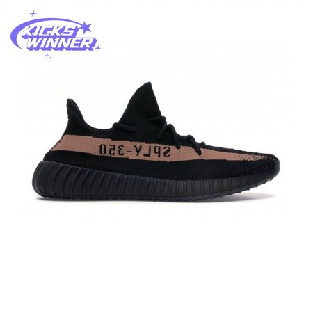 Yeezy Boost 350 V2 'Copper' Size 36-48