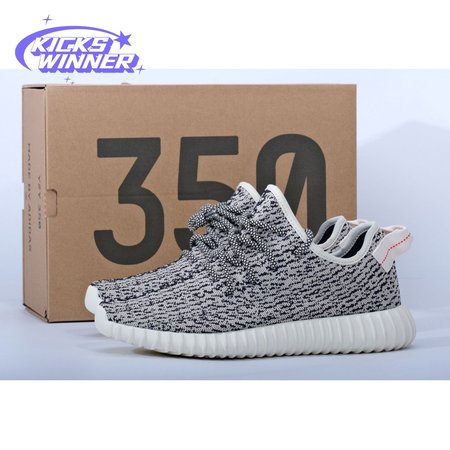 AD Yeezy Boost 350 Turtle Dove Size 36-48