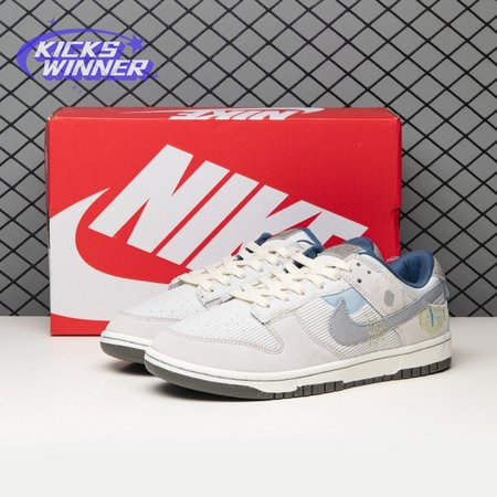 Nike Dunk Low On The Bright Side Photon Dust DQ5076-001 Size 36-46