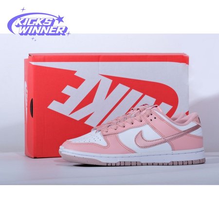 Nike Dunk Low Pink Velvet 36-46