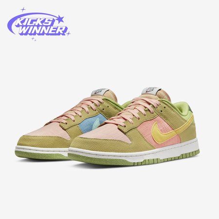 Nike Dunk Low Next Nature Sun Club Arctic Orange DM0583-800 Size 36-45