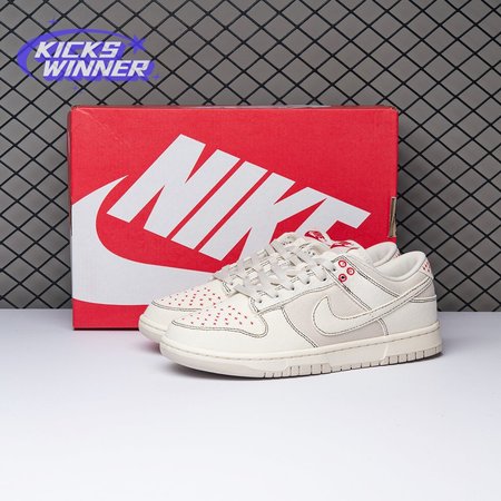 Nike Dunk Low Light Orewood Brown Sashiko DV0834-100 Size 36-46