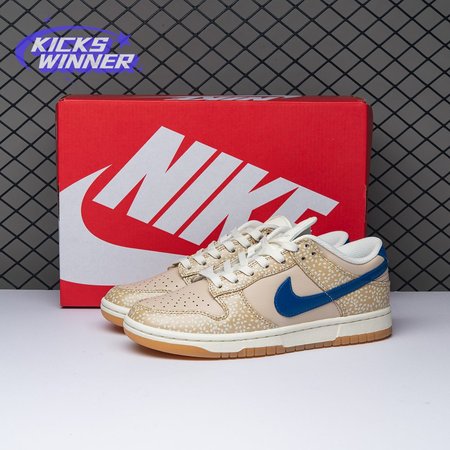 Nike Dunk Low Montreal Bagel Sesame DZ4853-200 Size 36-47.5