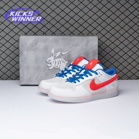 Nike Dunk Low Retro PRM Year Of The Rabbit FD4203-161 Size 36-45