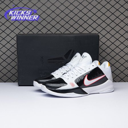 Nike Kobe 5 Protro Bruce Lee Alternate CD4991-101 Size 40-47.5