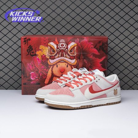 Nike SB Dunk Low SE 85 Double Swoosh Sail Red Pink DO9457-110 Size 36-40