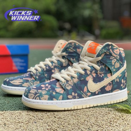 Nike SB Dunk High Hawaii Size 36-46