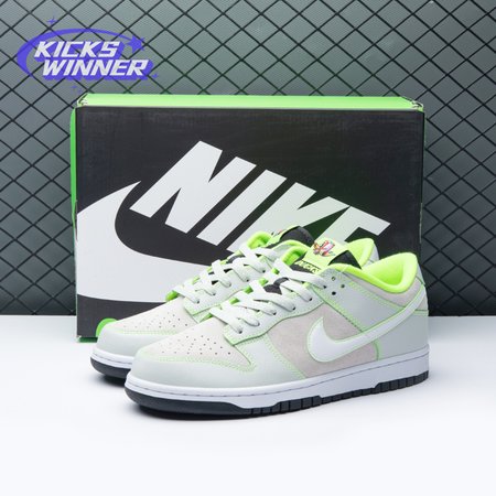 Nike Dunk Low University Of Oregon PE (2023) Size 36-45