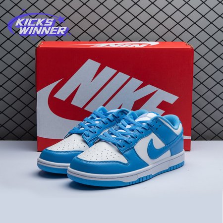 Dunk Low "University Blue" Size 36-47.5