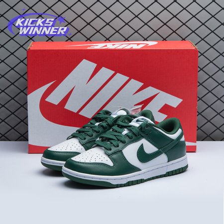 Nike Dunk Low Team Green SP Size 36-45