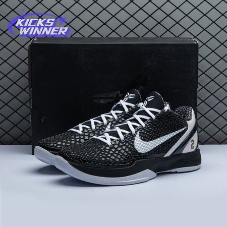 Nike Kobe 6 Protro Mambacita Sweet 16 Size 40-46