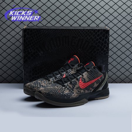 Nike Zoom Kobe 6 'Italian Camo' 429659-900 Size 40-48.5