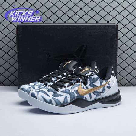 Nike Kobe 8 Protro "Mambacita" FV6325 100 Size 40-46