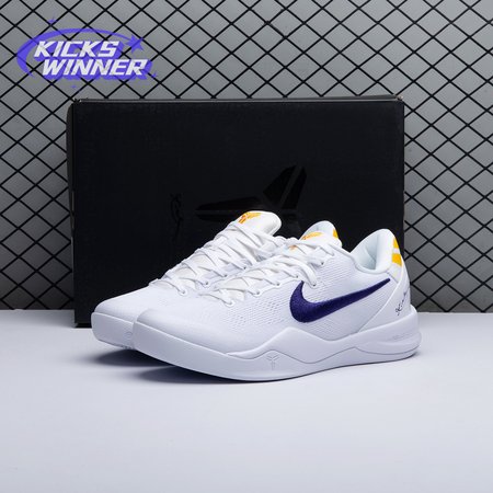 Nike Kobe 8 Protro "Lakers Home" HF9550 100 Size 40-48.5