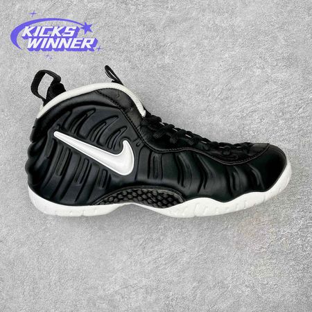 Nike Air Foamposite Pro Dr. Doom 624041-006 Size 38.5-46